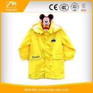 S yellow raincoat